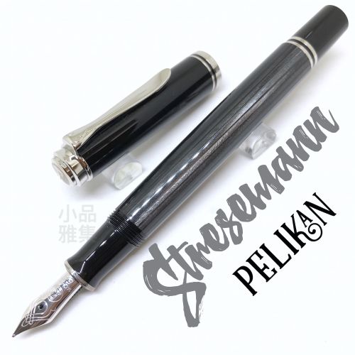 德國 Pelikan 百利金 M405 14k金 鋼筆（煤灰色）